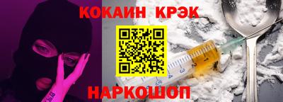 стаф Гай
