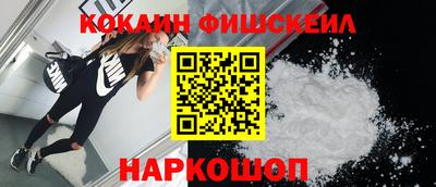 МДМА Гатчина