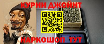 МДМА Гатчина