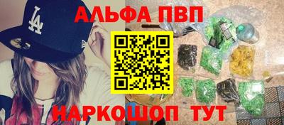 МДМА Гатчина