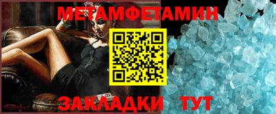 стаф Гай