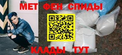 МДМА Гатчина