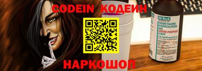 стаф Гай